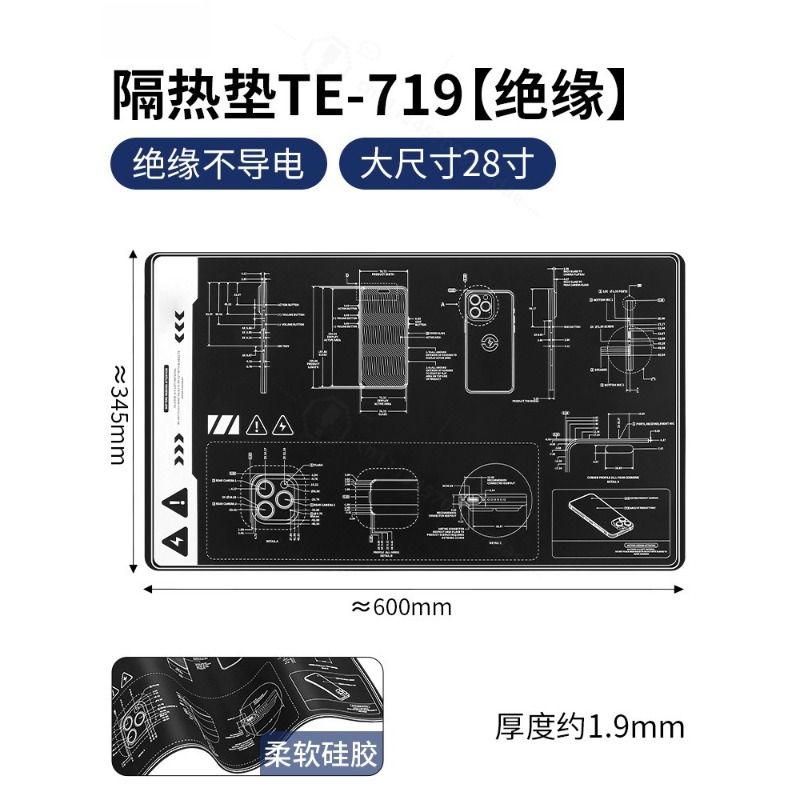 Heat Resistant Mat - Heat Resistant Silicone Repair Mat High