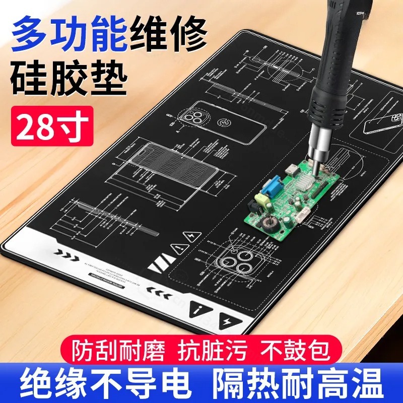 Heat Resistant Silicone Repair - Heat Resistant Mat 评论和价格