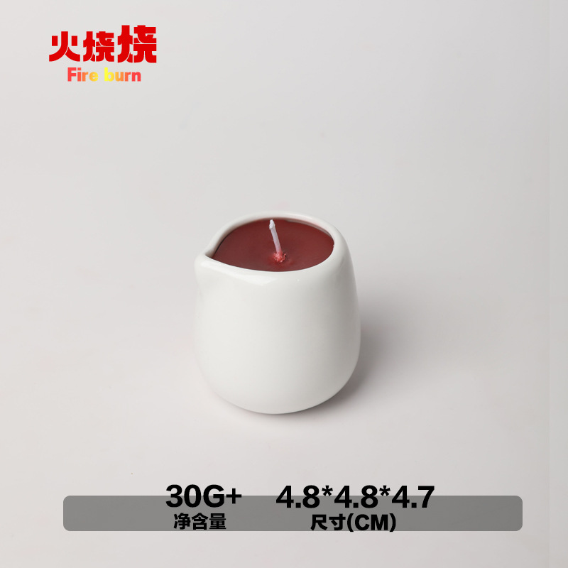 Travel Bag Ceramic Cup Candle  - Candle Supplies Essential Oils 评论和价格